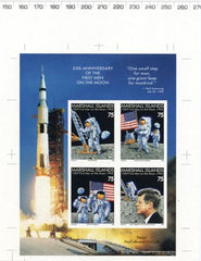 Marshall Is  586b Imperf  1st Men on Moon  JFK  Space S&S