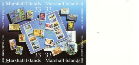 Marshall Is  707 Imperf  Postal Service block of 4