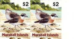 Marshall Is. 719 Imperf $2.00 Mongolian Plover Pair