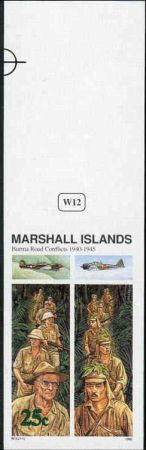 Marshall Is. 256 Imperf, Burma Road, WWll