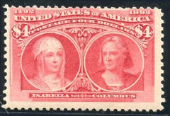 US 244 Early Commemoratives Ave - Fine NH, Fresh Color & Gum