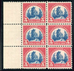 US 573 VF - XF NH left margin block of 6  Bright Fresh Color.