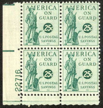 US PS12 Savings Stamp F - VF LH Plate Number Block, small crease in margin cv $22.50