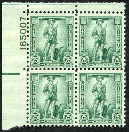 US WS8 War Savings Stamp F - VF NH Plate Block cv $8.25