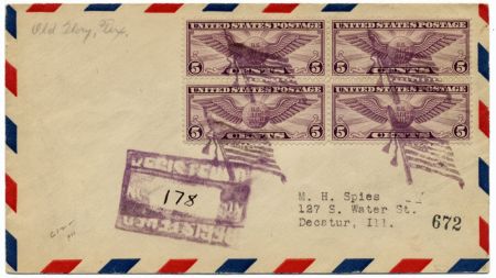 US Texas, Old Glory C12 Fancy Cancel Cover, Flying Flag