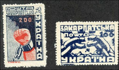 Carpatho - Ukraine Michel 79 - 80  F - VF NH