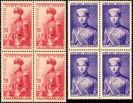 Vietnam 20 - 26 VF NH Blocks of 4 yellow gum as normal