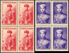 Vietnam 20 - 26 VF NH Blocks of 4 yellow gum as normal