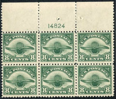 US C4 Airmail NH  F- VF Plate Block