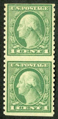 US 538a Washington / Franklin  F - VF NH Vertical Pair