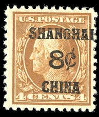 US Shanghai Overprint K4 VF NH Overprint Shifted to Right cv $140