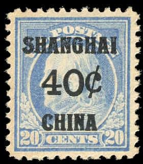 US Shanghai Overprint K13 XF LH