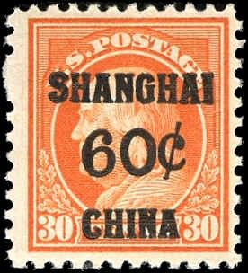 US Shanghai Overprint K14 F - VF NH