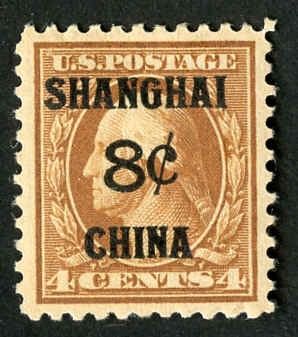 US Shanghai Overprint K4 XF - Superb LH cv $150