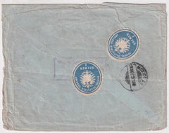 Germany / Mexico 1895 SS Elbe Ship Wreck
