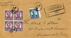 US Pennsylvania, Narbeth 635, 637  Fancy Cancel Cover