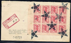 US South Carolina, Pacolet Mills 629  Fancy Cancel Cover, Star