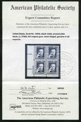 US 1294b VF - XF Plate Block NH