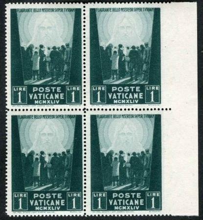 Vatican 99 Error Block F - VF NH Imperf at Right