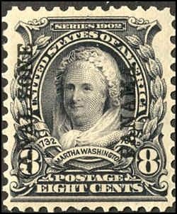 US Canal Zone 7 Possessions VF - XF NH