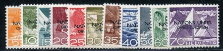 Switzerland Officials 7O1 - 7O11 var VF NH Variety 3 Broken "A" in Nations