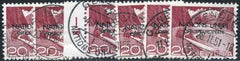 Switzerland Officials 7O4 used VF set of 6 Plate Varieties