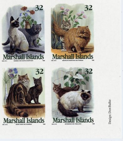 Marshall Is. 593 Imperf Block of 4, Captivating Cats