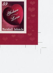 Marshall Is. 875 Imperf, Valentine's Day, Heart