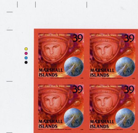 Marshall Is. 877 Imperf Block of 4, First Spaceflight, Yuri Gagarin, Russia