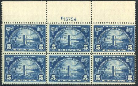 US 616 NH F "Broken Circle" Variety. Positions 2, 3 and 4 cv 375.00 ++