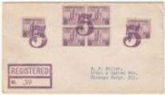 US Arkansas, Figure Five 729 Fancy Cancel Cover, Solid Numeral 5