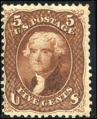 US 75 Early Classics F LH Pristine Full OG Appears NH cv $5,750