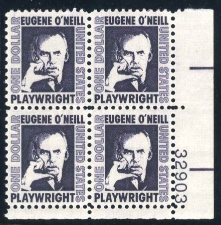 US 1294b VF + NH Plate Block Black Violet APS Cert - Modern Rarity! cv $1,000