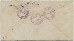 US Pennsylvania, Sharpsville 689 Fancy Cancel Cover