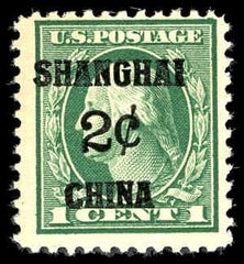 US Shanghai Overprint K1 Fine NH