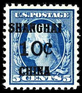 US Shanghai Overprint K5 XF - Superb LH