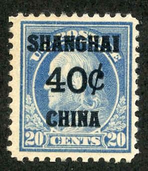 US Shanghai Overprint K13 F - VF + NH cv $275