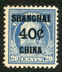 US Shanghai Overprint K13 F - VF + NH cv $275