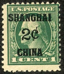 US Shanghai Overprint K1 Ave LH cv $22