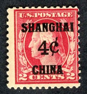 US Shanghai Overprint K2 Carmine Ave LH