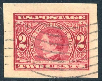 US 371 Early Commemoratives Sup Outrageously Large Margins cv 22++