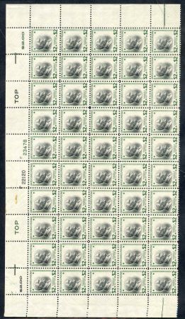 US 833 Error Top 1/2 sheet of 50 radical color shift