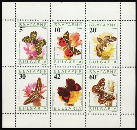 Bulgaria 3556a M/S of 6 NH Butterflies