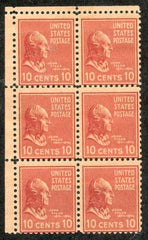 US 815 Error Later Double Paper Block of 6