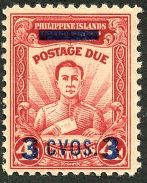 US Possessions - Philippines NJ1 F - VF NH Scarce + Undervalued cv $37.50