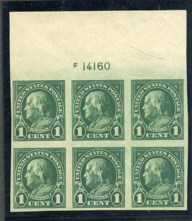 US 575 VF NH Block of 6 Plate Number 14160 cv $115