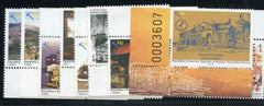 Kosovo : 222 - 243, 2013 Year Set