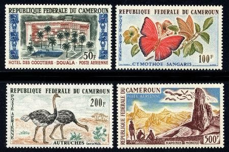 Cameroun C41 - C44 NH Butterfly, Ostrich