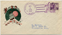 US Mississippi, Independence 730a Fancy Cancel Cover, New Year