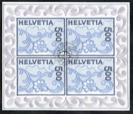 Switzerland 1075 Used VF NH Embroidered Sheet of 4 cv $225